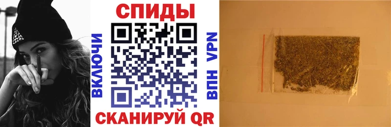 цена   Билибино  БУТИРАТ 99% 