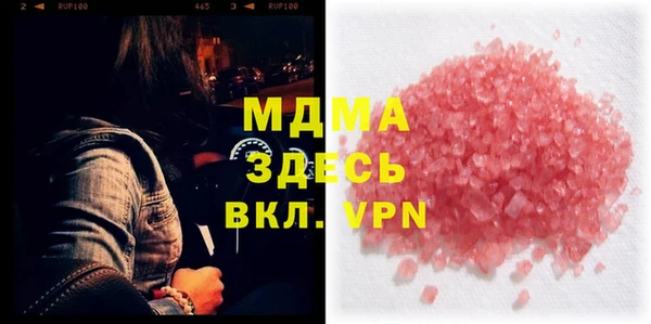 jwh Аркадак