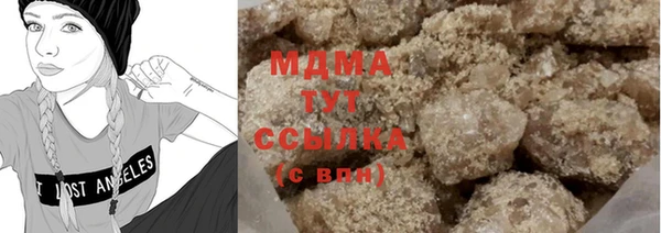 прущие крисы Арсеньев