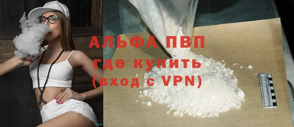 jwh Аркадак