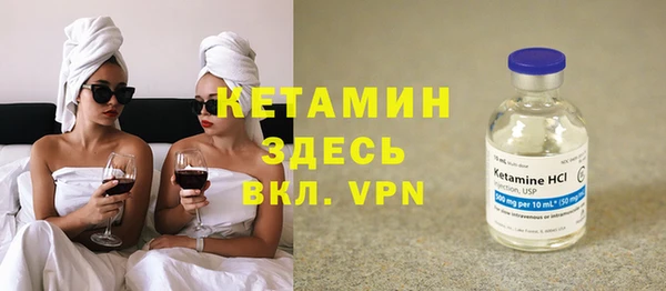 jwh Аркадак