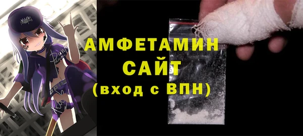 синтетический гашиш Карталы