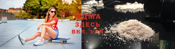jwh Аркадак