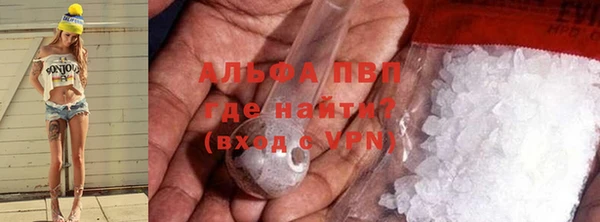 jwh Аркадак