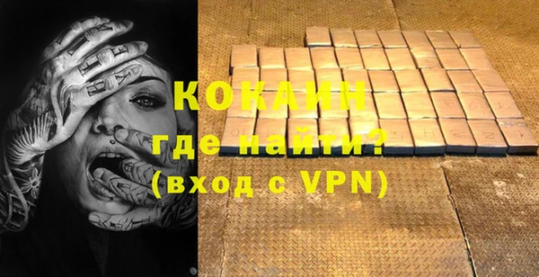 прущие крисы Арсеньев