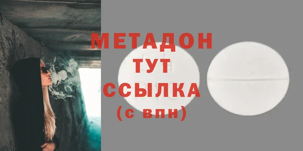 прущие крисы Арсеньев