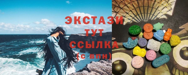 jwh Аркадак
