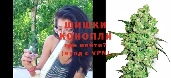 jwh Аркадак