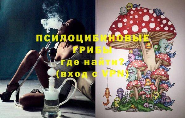 jwh Аркадак