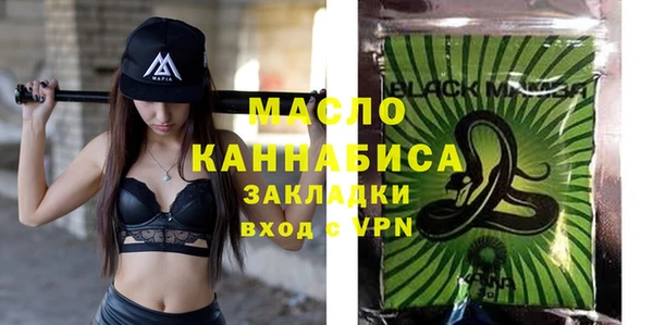 прущие крисы Арсеньев