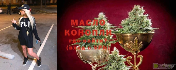 МДПВ Заволжье