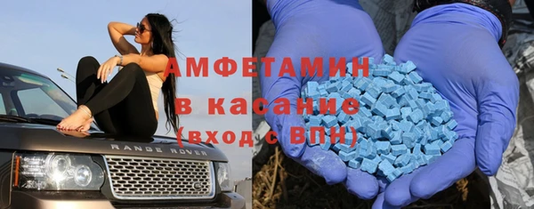 гидра Заволжск