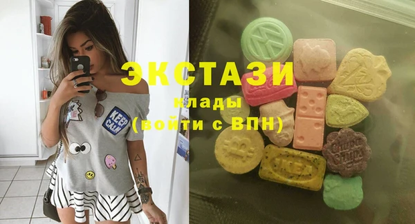 jwh Аркадак