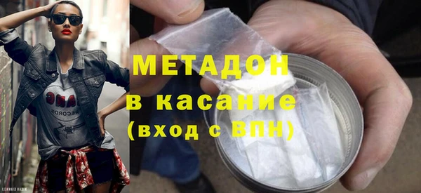 jwh Аркадак