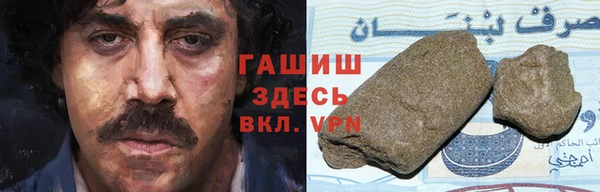 прущие крисы Арсеньев