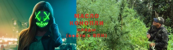 прущие крисы Арсеньев