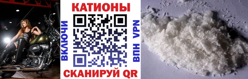 цена   Билибино  Меф мяу мяу 